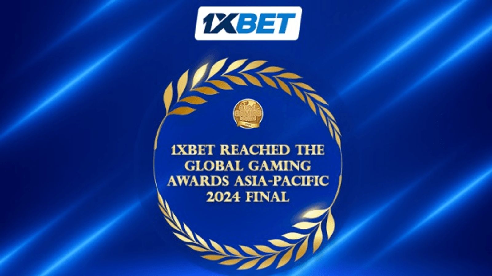 1xBet награды и достижения 2024